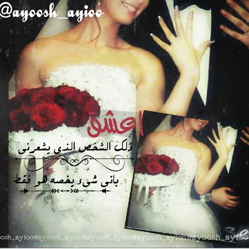 رومانسية ججد3