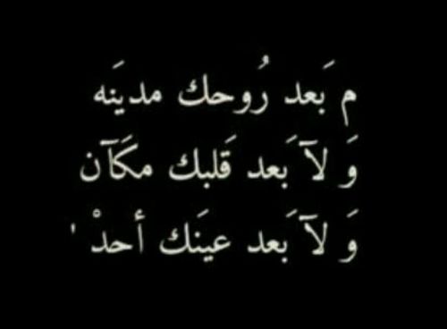رومانسية جدا 0خ0خ