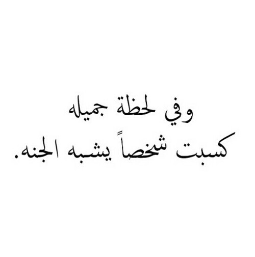رومانسية للمخطوبين 5هع