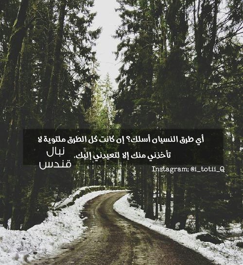 حزين رمانسي 9ه42