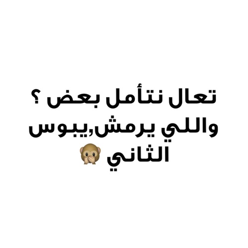 رمزيات رومانسية وحب 3ه