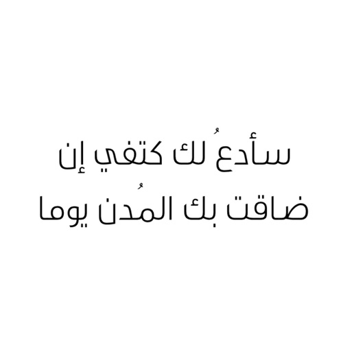 رومانسي للواتس اب 30خ