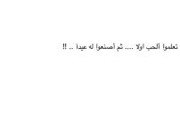 صور عيد الحب حزينة ومعبرة