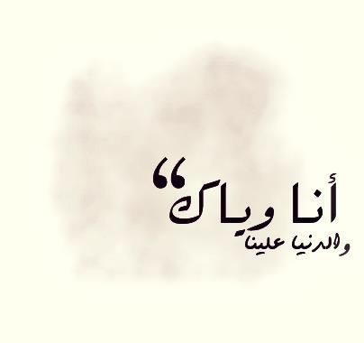 رومانسية 237غ3