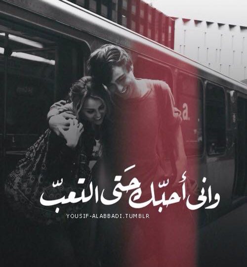 رومانسية حلوة 32ت