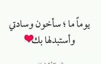رومانسية روعة 294