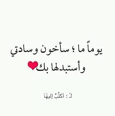رومانسية روعة 294