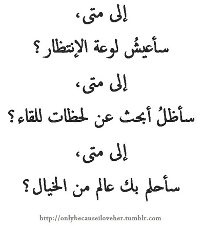 رومانسية في صور 34