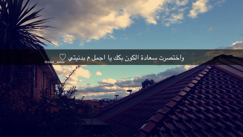 رومانسية مصورة 32هت