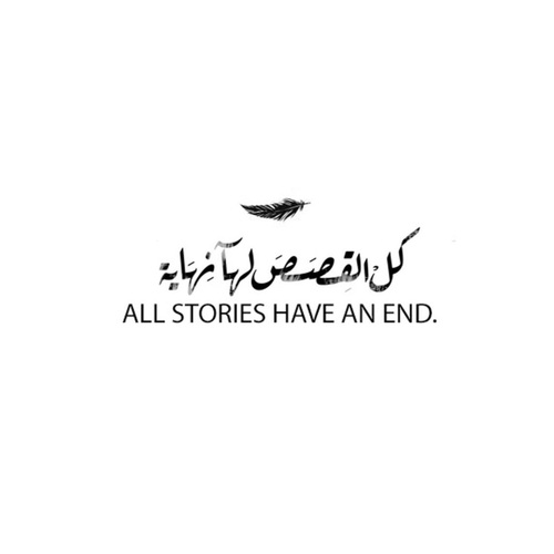 علاقة الحب 3