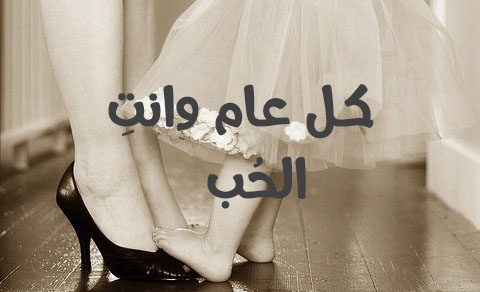 رمزيات عيد الام 55