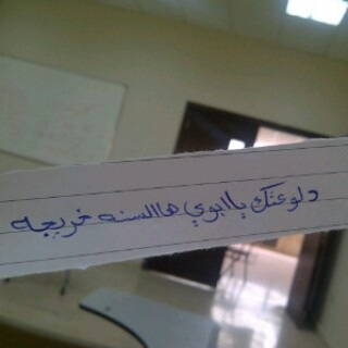 بنات تخرج 44