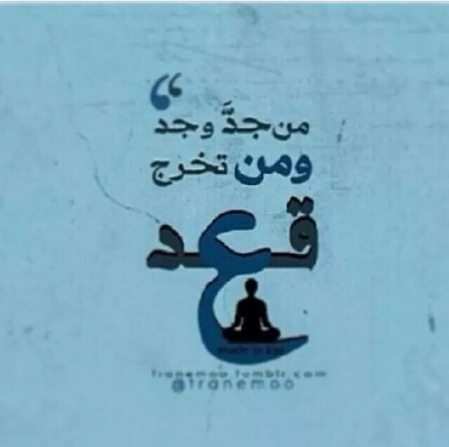 تخرج مضحكة 44