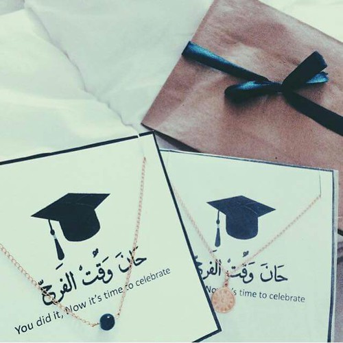 قرب التخرج 49