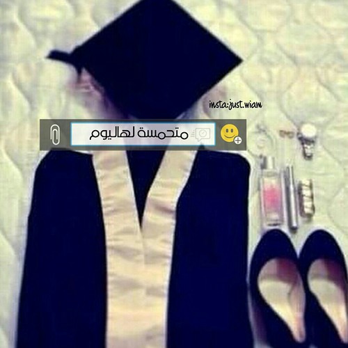 متحمسة للتخرج 40