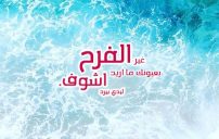 حالات حب للواتس
