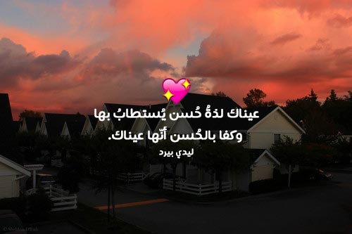حب رقيقة