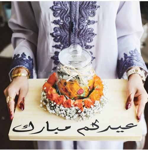 صور عيدكم مبارك 4