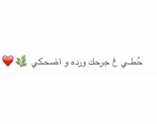بنات فراق 49