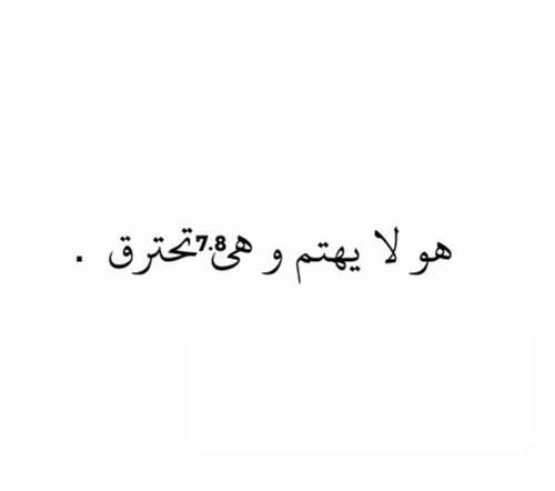 فراق للبنات 3