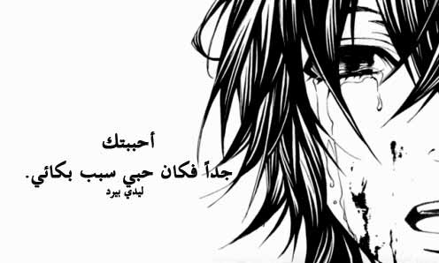 فراق قوية 44 1