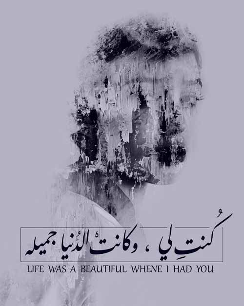 فراق للبنات 50