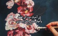 رومانسية رائعة