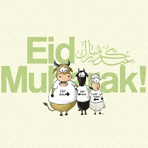 مبارك