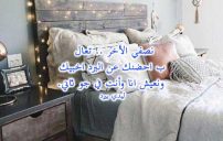 حضن وبوس للمتزوجين