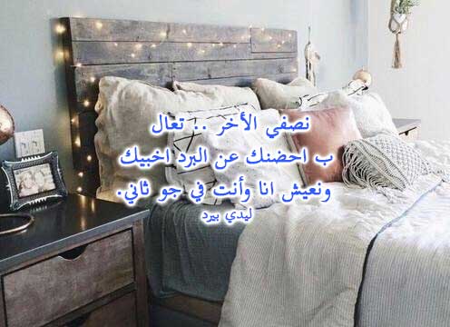 حضن وبوس للمتزوجين