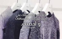 حضن وضم وبوس