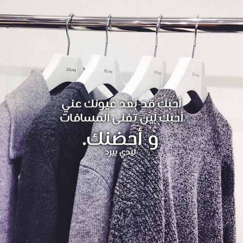 حضن وضم وبوس