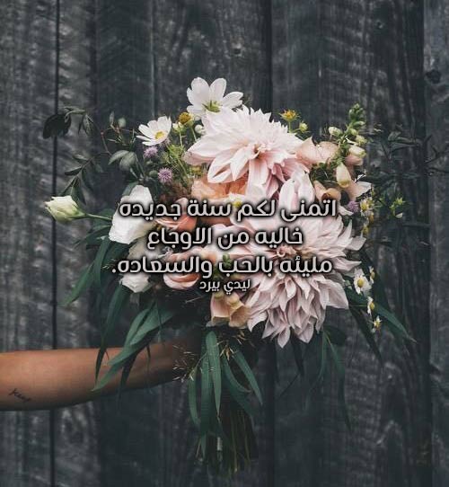 للاهل والاصدقاء 3