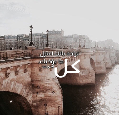 حزن قصيرة