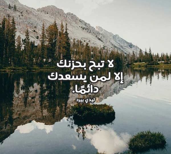 ادباء ومفكرين