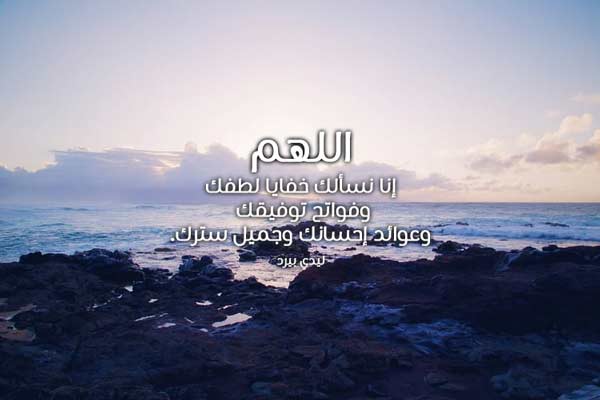 مكتوبة قصيرة