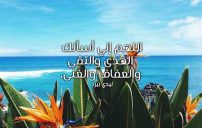 قصير للواتس اب