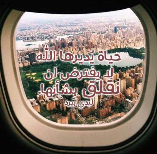 ديني وادعية