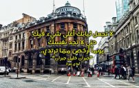 ادبية قصيرة