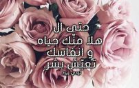 غزل خليجي