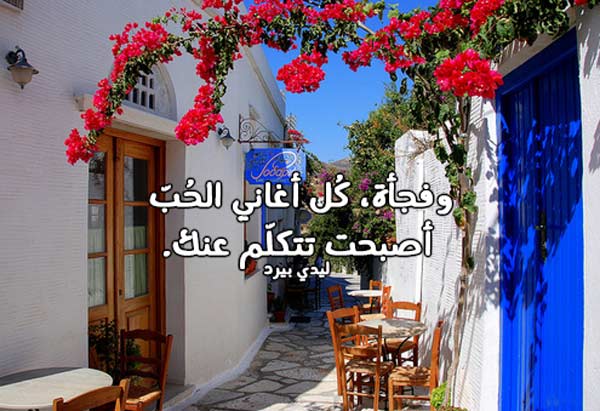 غزل قوي قصير