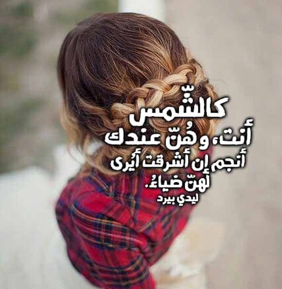 غزل قوي