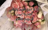حالات بنات للواتس اب