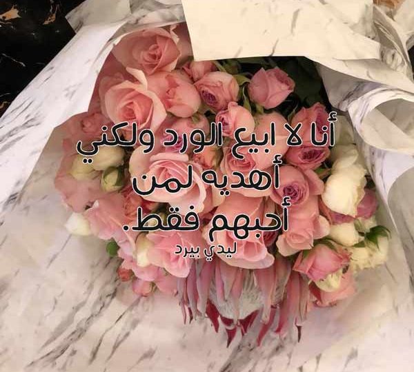 حالات بنات للواتس اب