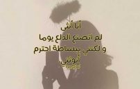 بنات للواتس اب