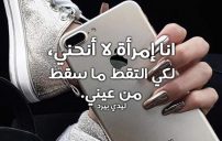 للبنات فقط