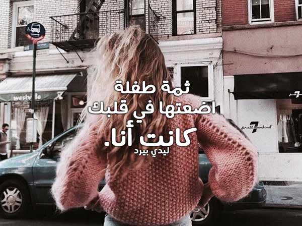 واتس للبنات الدلوعات