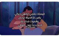 للزوج رومانسية