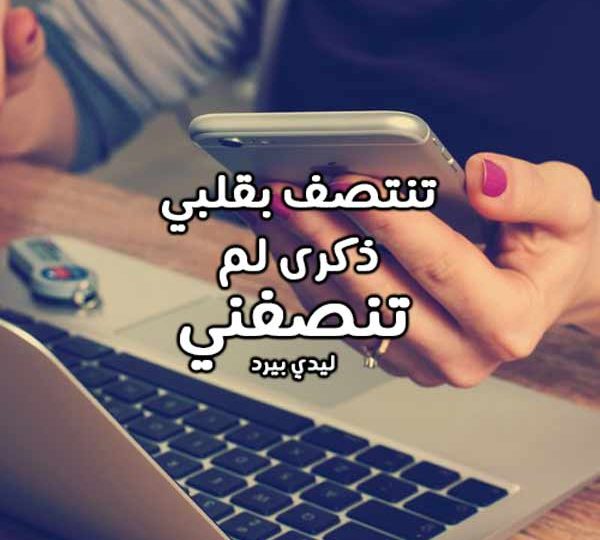 حب للبنات