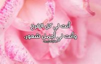 حالات للواتس اب